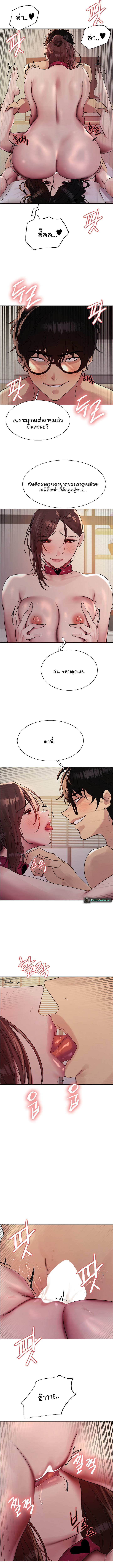 Doujin-Lc- อ่าน โดจิน มังฮวา เกาหลี ญี่ปุ่น จีน แปลไทย Sex-stop Watch ตอนที่ 1 2 3 4 5 6 7 8 9 10 11 12 13 14 ฟรี ไม่มีโฆษณา อ่าน โดจิน Manhwa เกาหลี ญี่ปุ่น จีน เรามีครบ คัดมาให้เน้นๆ โดจิน 18+ รับประกันความฟินโดย  Doujin Lc